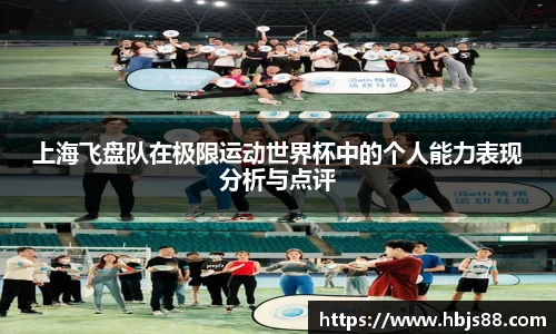 江南体育平台