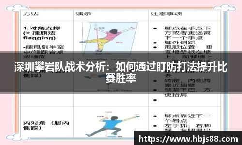江南体育平台