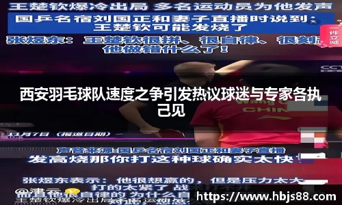 江南体育平台