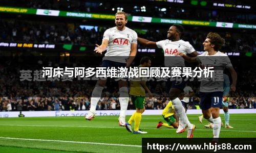 江南体育平台