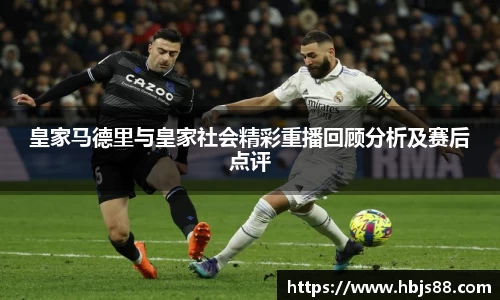 江南体育官方网站